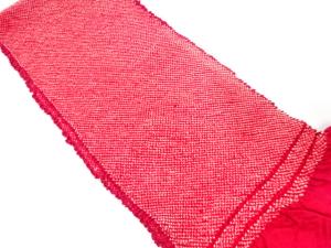 正絹　振袖用　絞り　帯揚げ